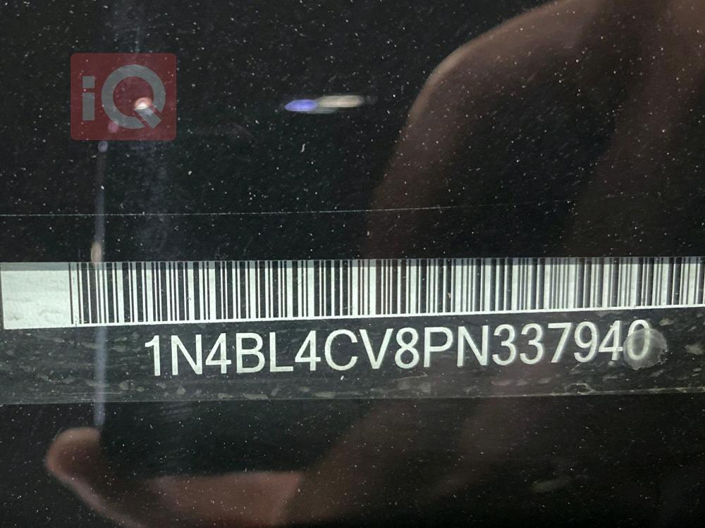 نيسان ألتيما